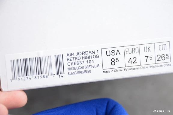High Zoom White Air Blue CK6637-104  CK6637-104 Racer Jordan 1 Retro 0414